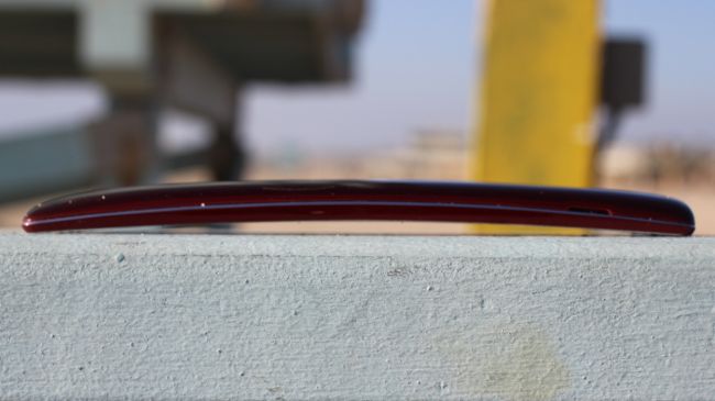 lg-g-flex-2-curving-650-80