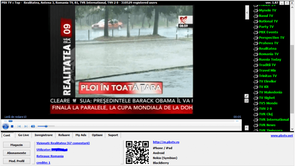 pbxtv