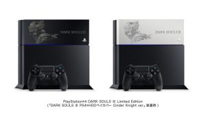 Dark Souls III