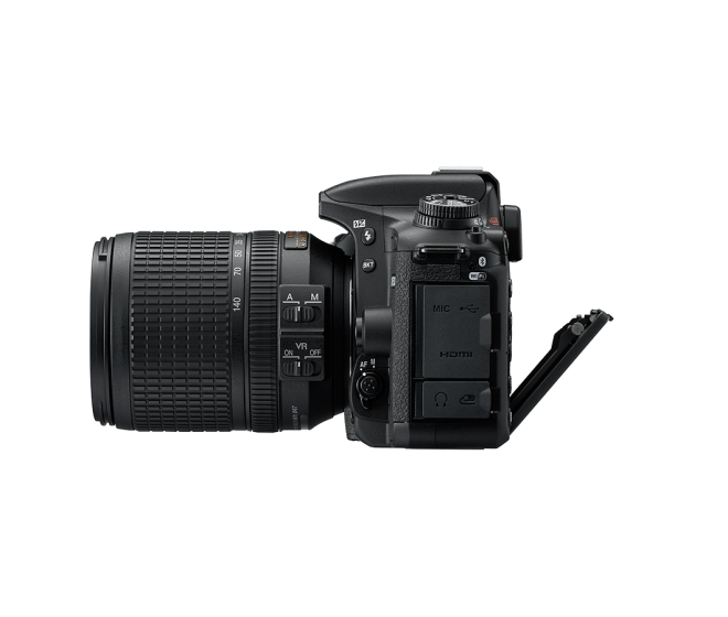 nikon d7500