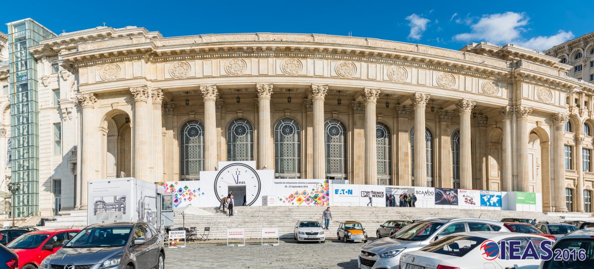 Premiile Studențești pentru Inovare Tehnică