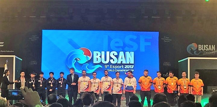 Esports World Championship 2017