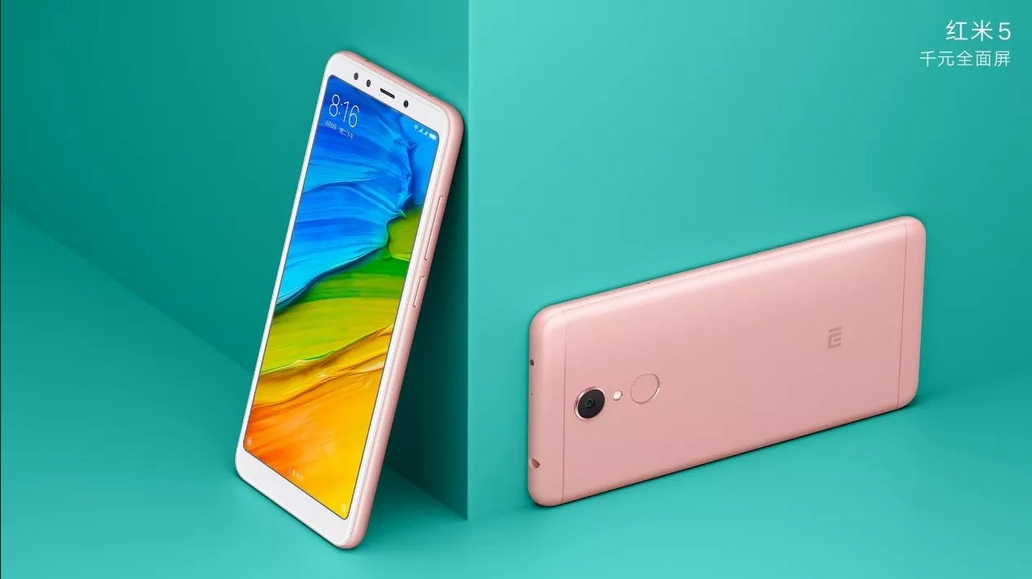 redmi 5