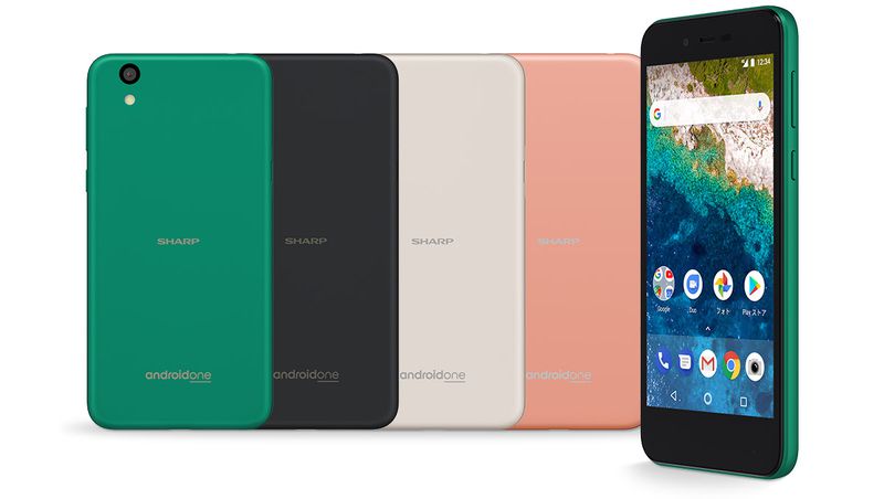 android one sharp s3