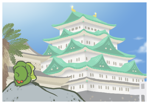 travel frog