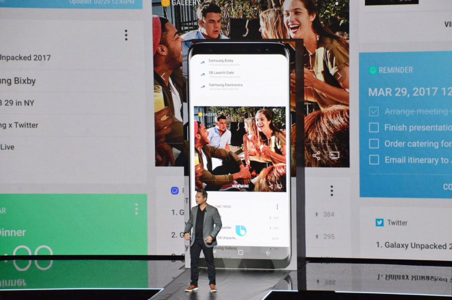 dispozitive samsung ai