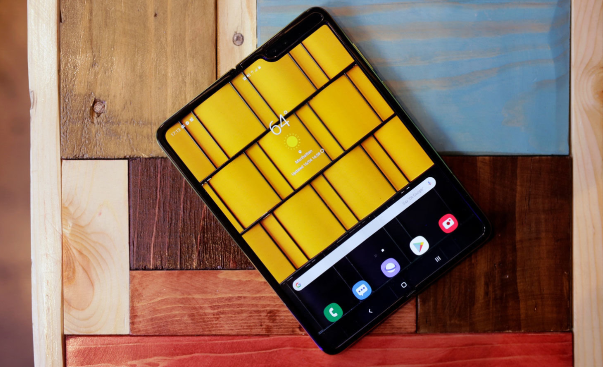 galaxy fold