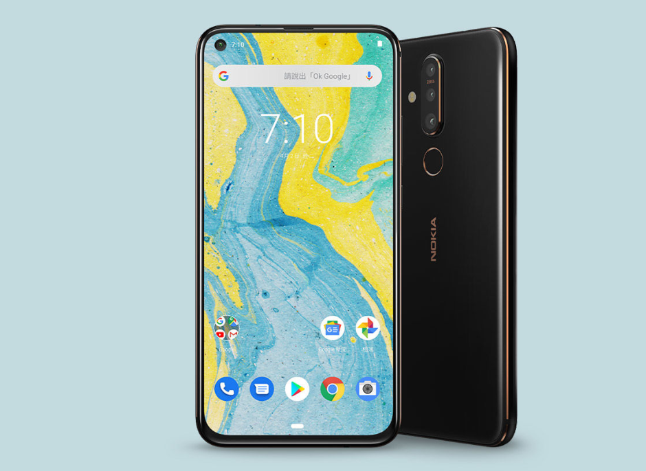 nokia x71 android 9 pie
