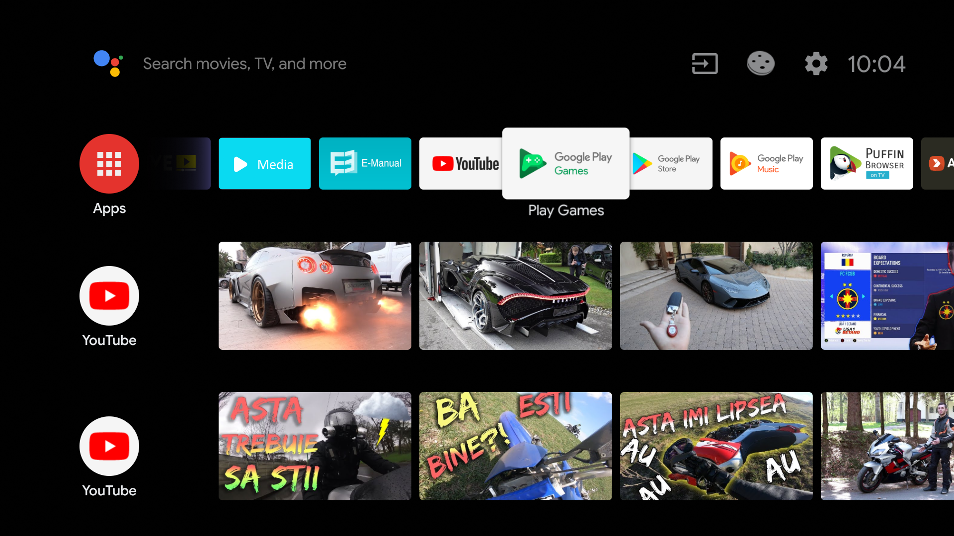 allview android tv