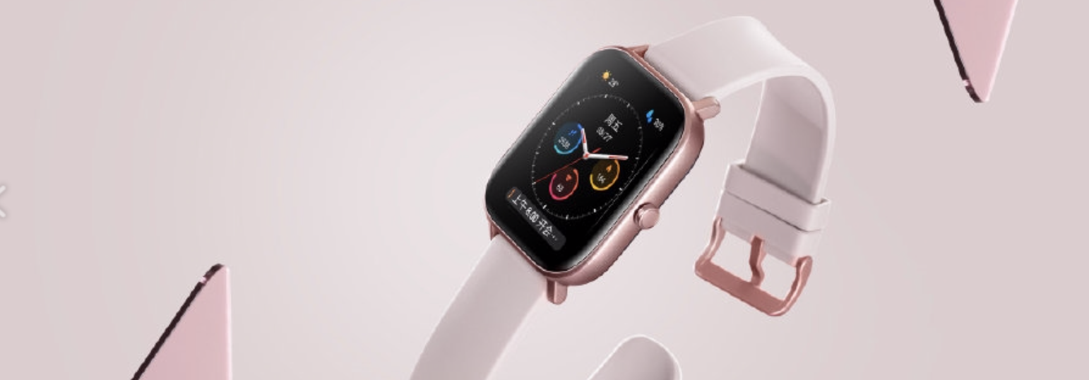 amazfit gts