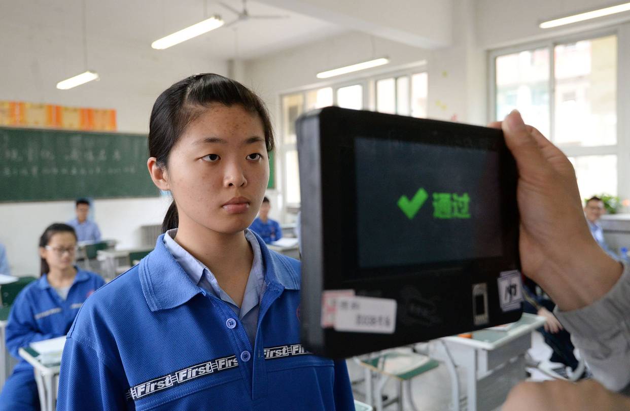 facial recognition china