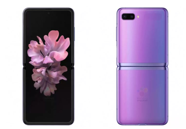galaxy z flip
