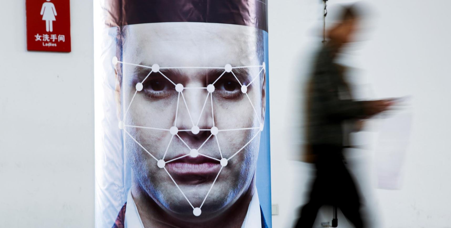 recunoastere faciala coronavirus