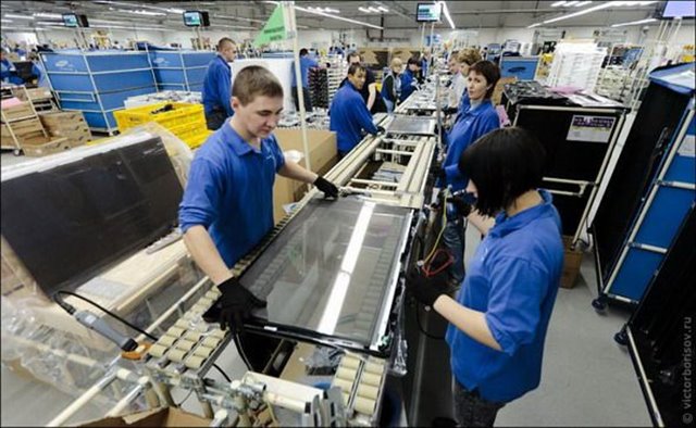 fabrica LCD Samsung