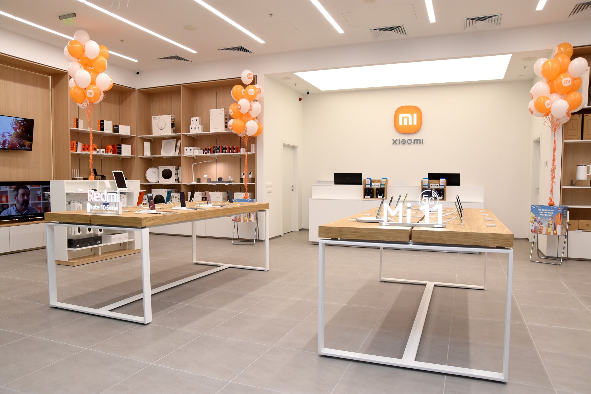 xiaomi sun plaza