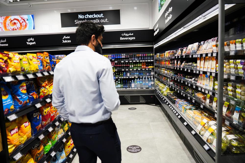 supermarket carrefour