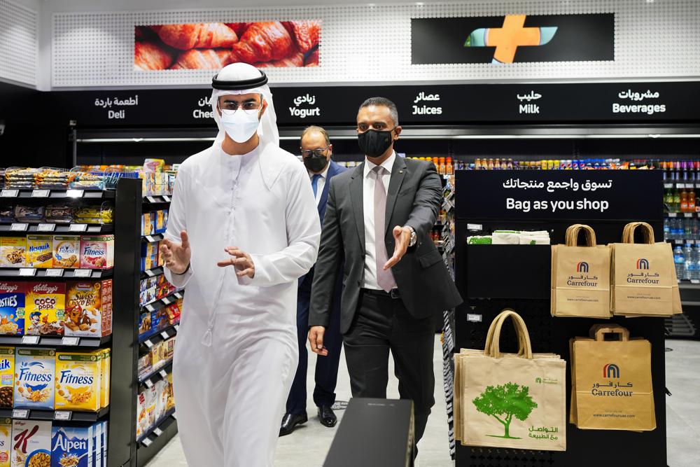 supermarket carrefour