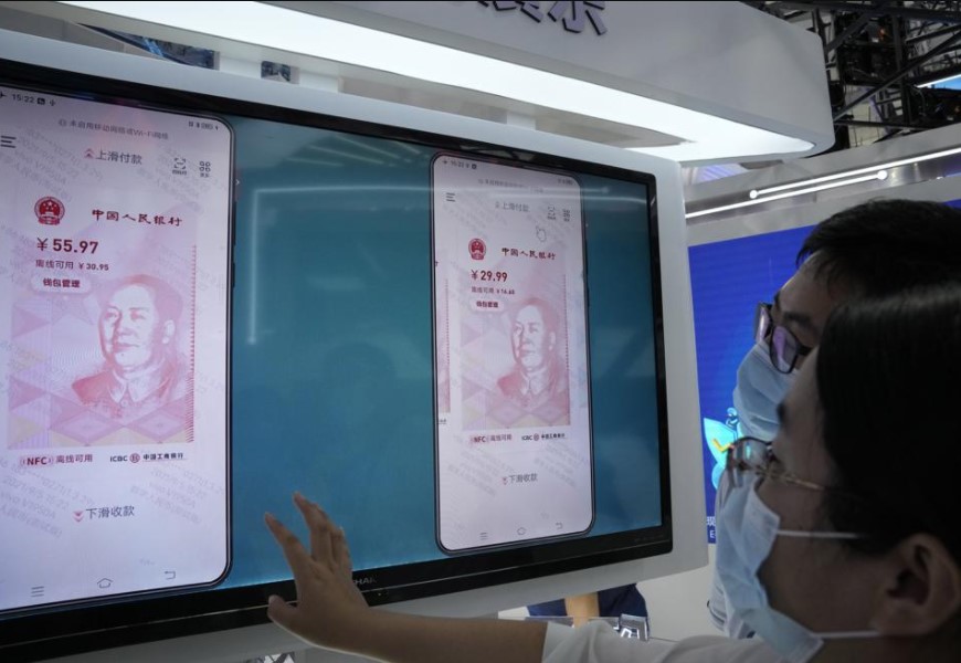 monede virtuale china