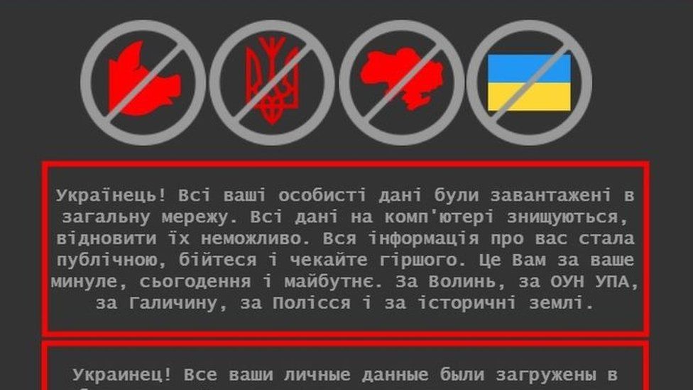 atacuri ucraina