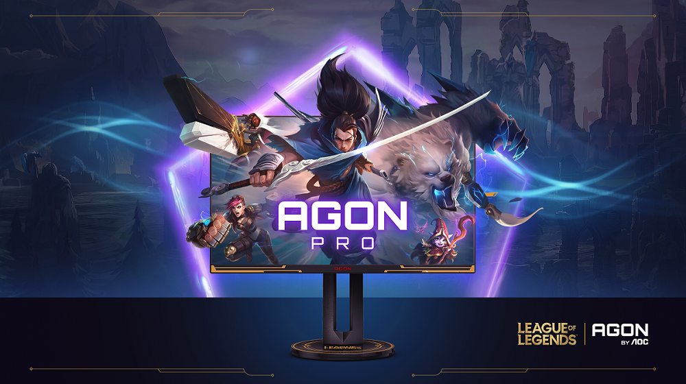 agon league of legends