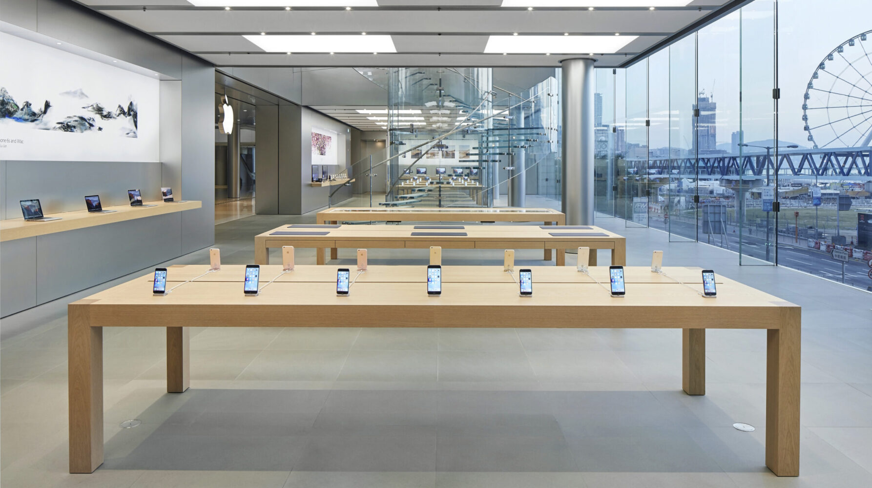 bani apple