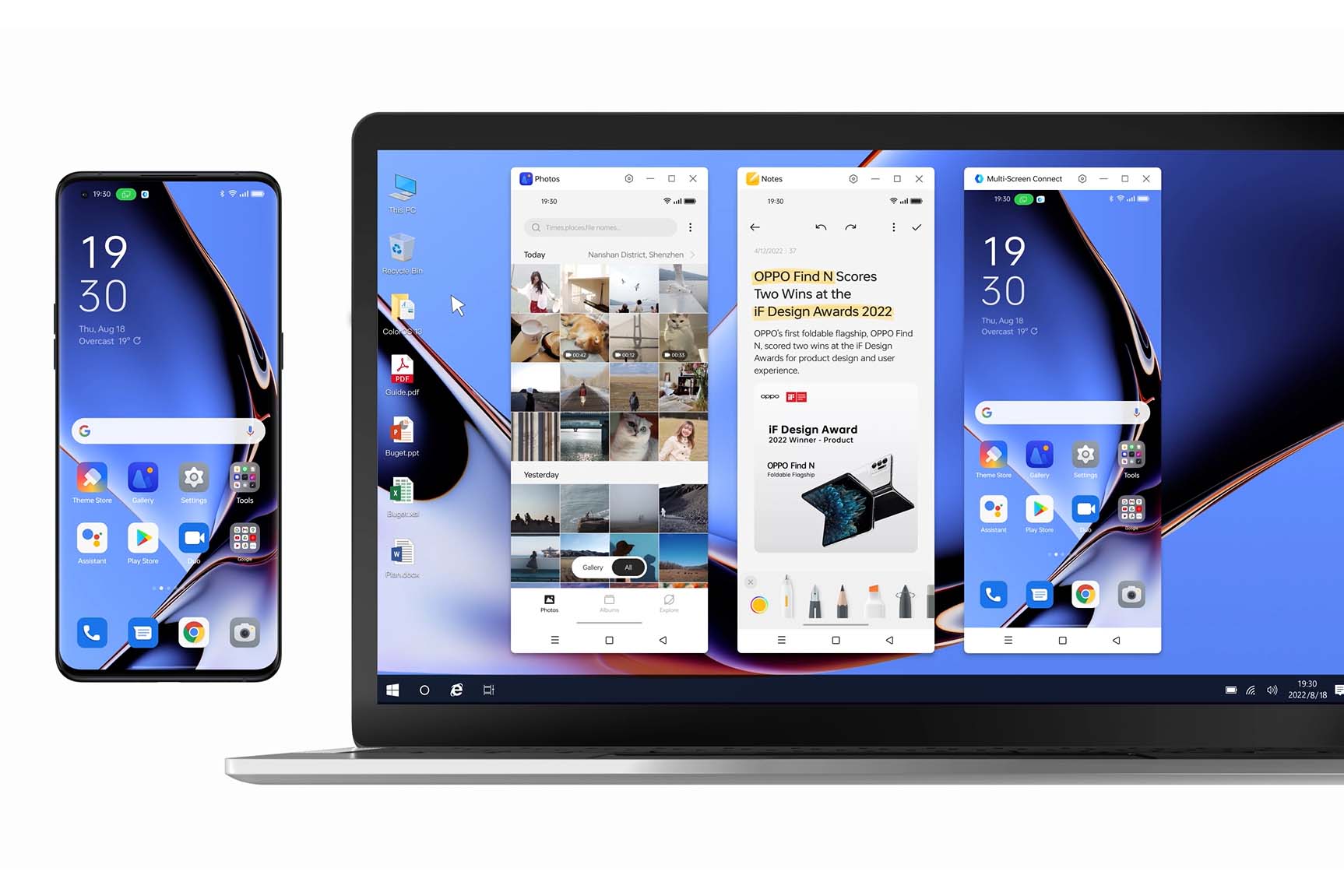 ColorOS 13
