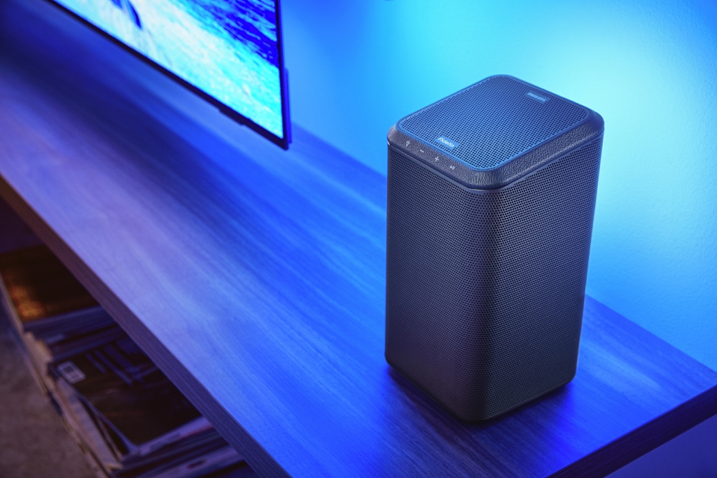 Philips Sound