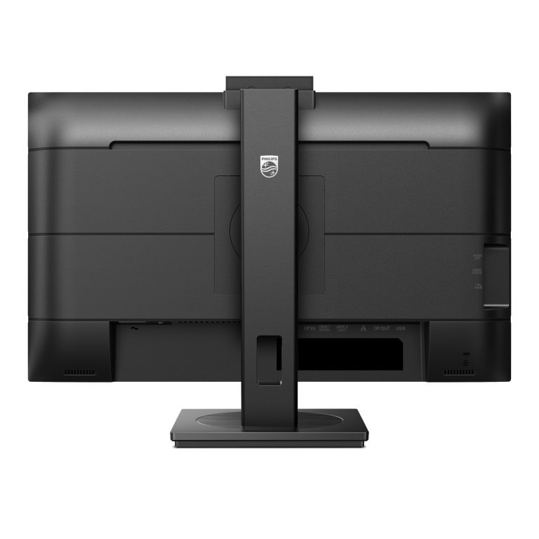 noi monitoare philips