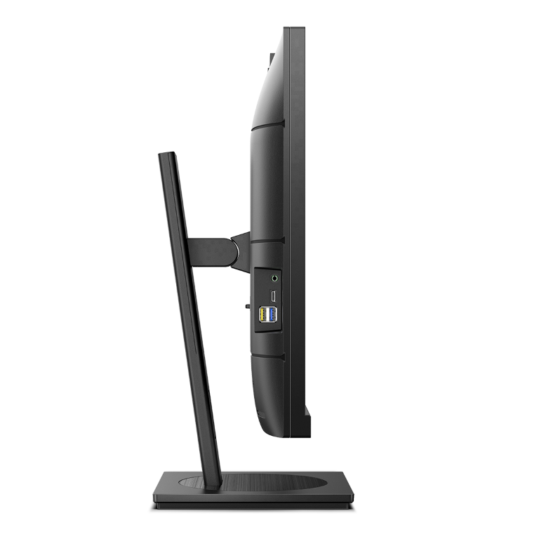 noi monitoare philips