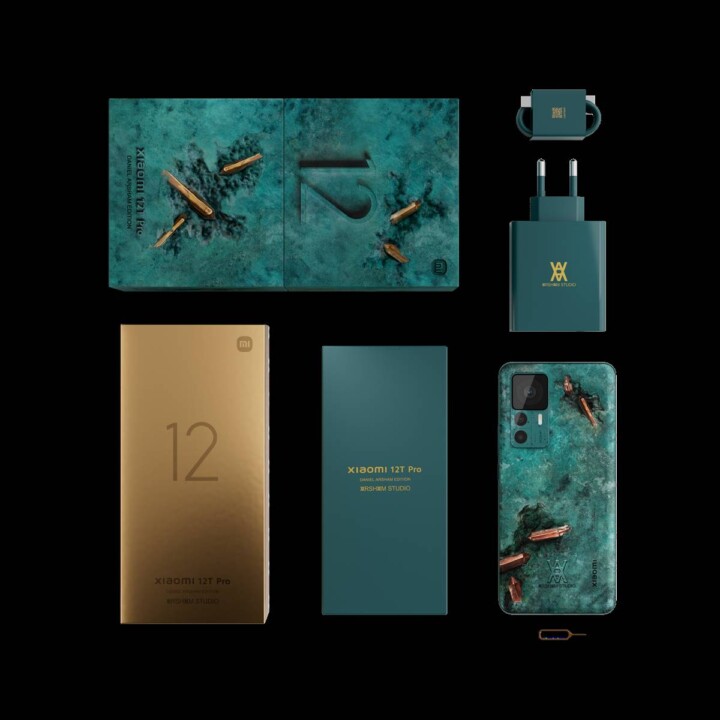 Xiaomi 12T Pro Daniel Arsham