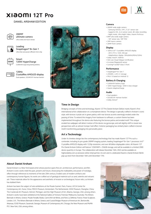 Xiaomi 12T Pro Daniel Arsham