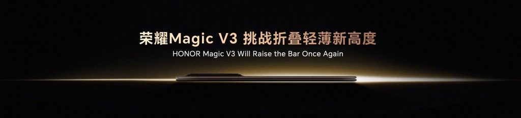 honor 1