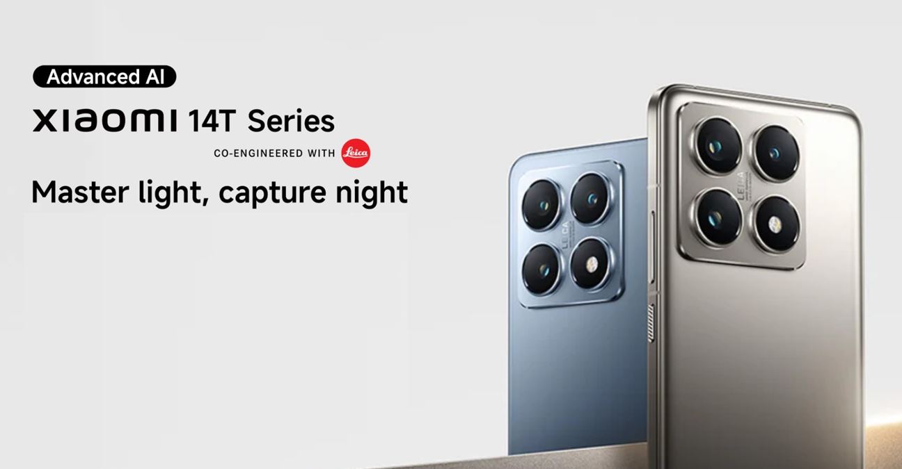 xiaomi 14 t series