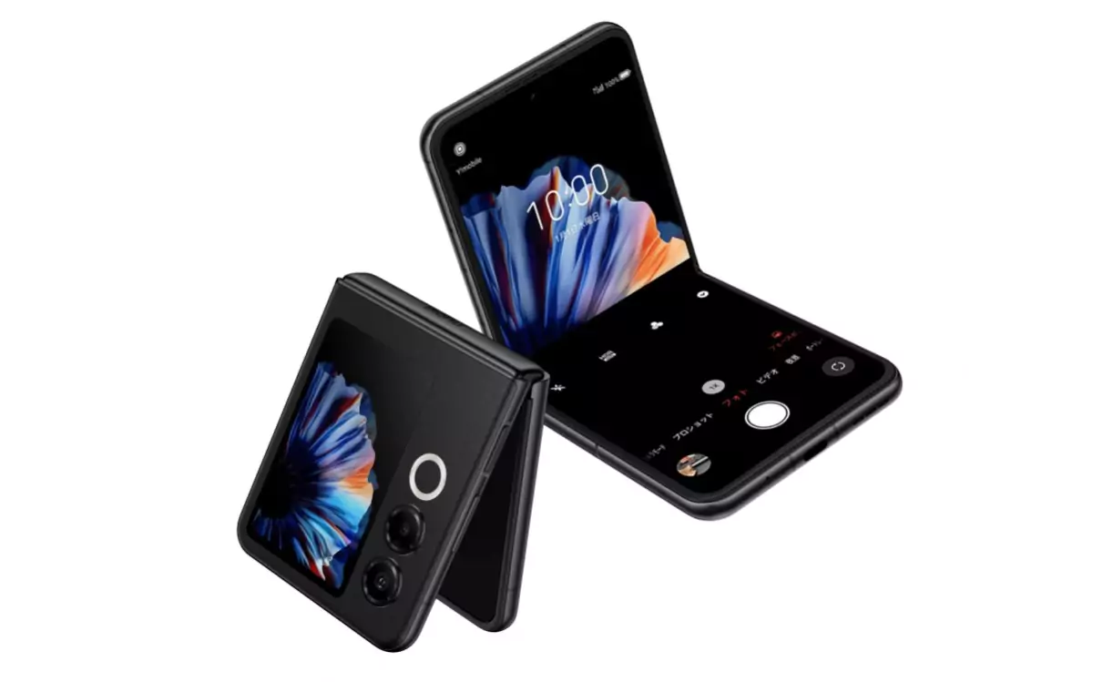 zte nubia 67c5db4f87398