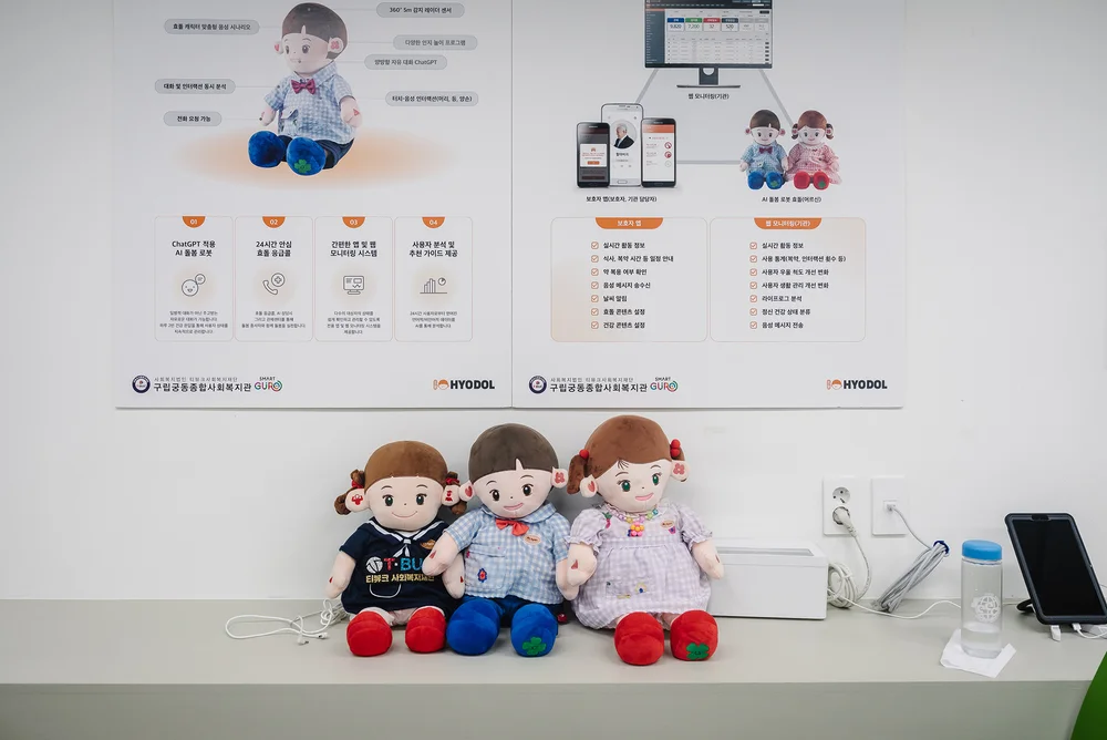 sized jmp 202507 row hyodol 01