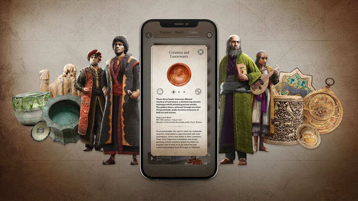 ubsifot 68b9dc4110684