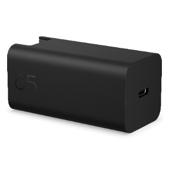 hp 65w gan wall charger