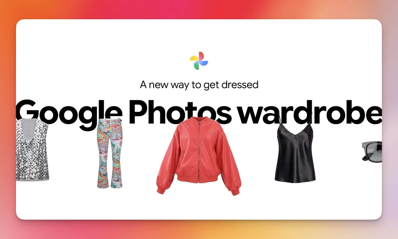 google photos wardrobe feature