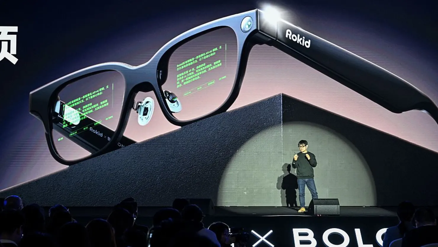 huawei ai glasses